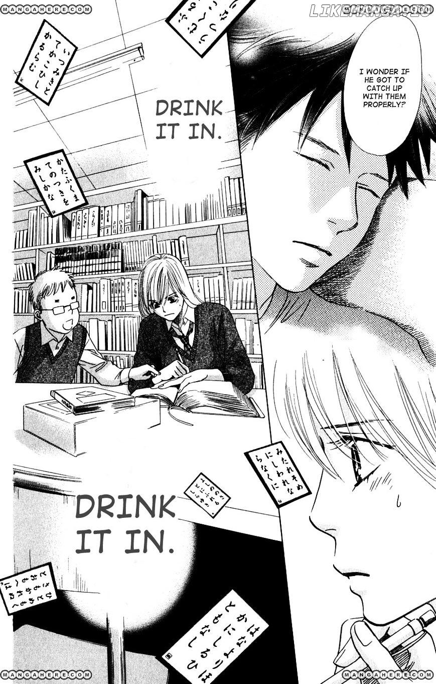 Chihayafuru - Manga chapter 37 - page 34