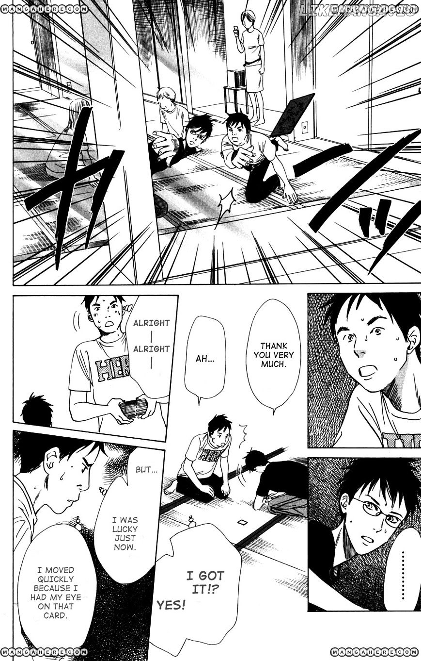 Chihayafuru - Manga chapter 37 - page 8