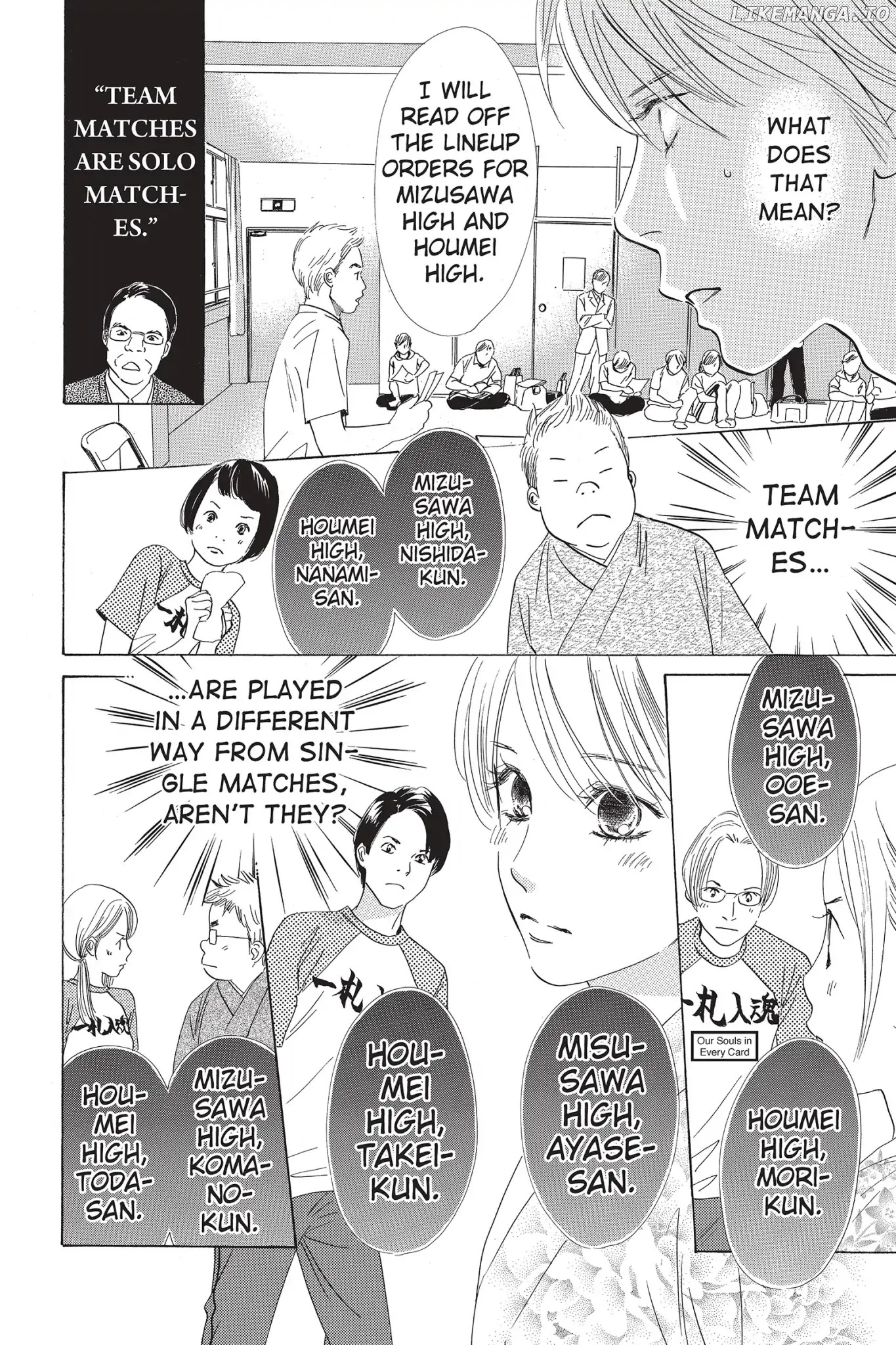 Chihayafuru - Manga chapter 56 - page 14