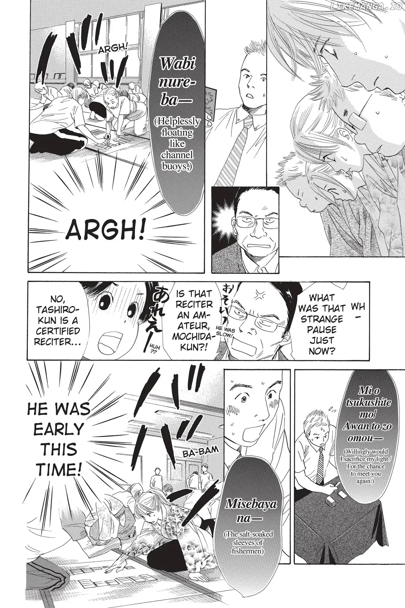 Chihayafuru - Manga chapter 56 - page 20