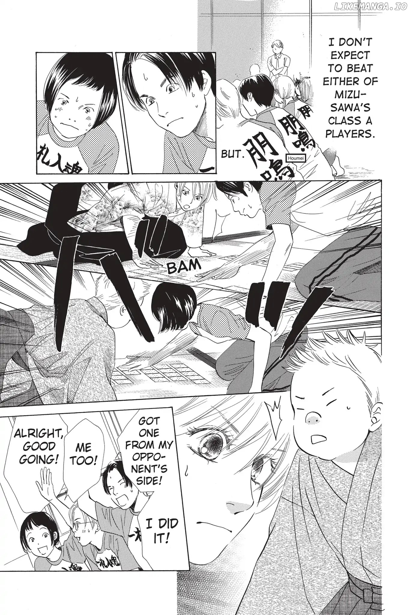 Chihayafuru - Manga chapter 56 - page 25