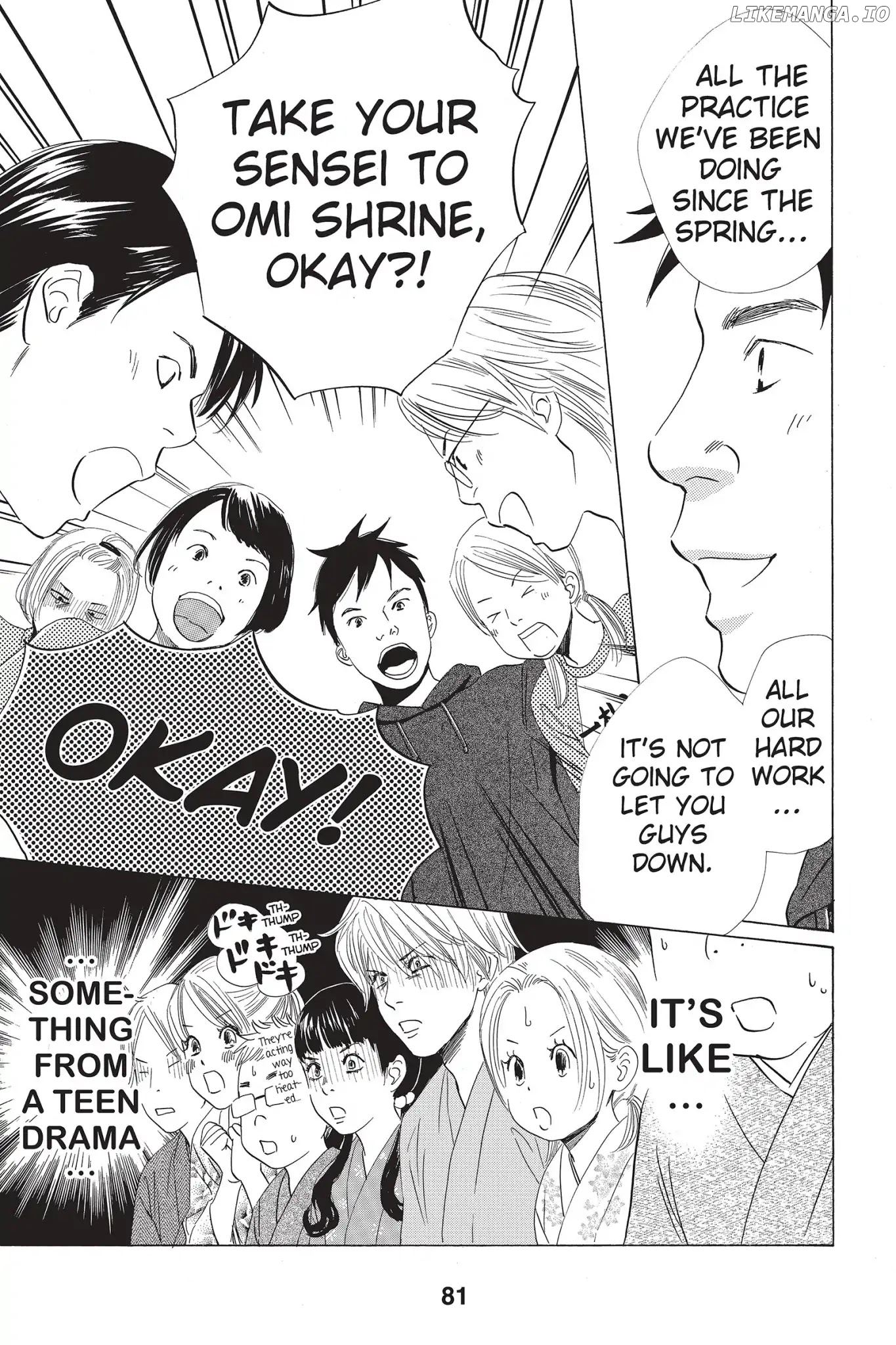 Chihayafuru - Manga chapter 56 - page 9