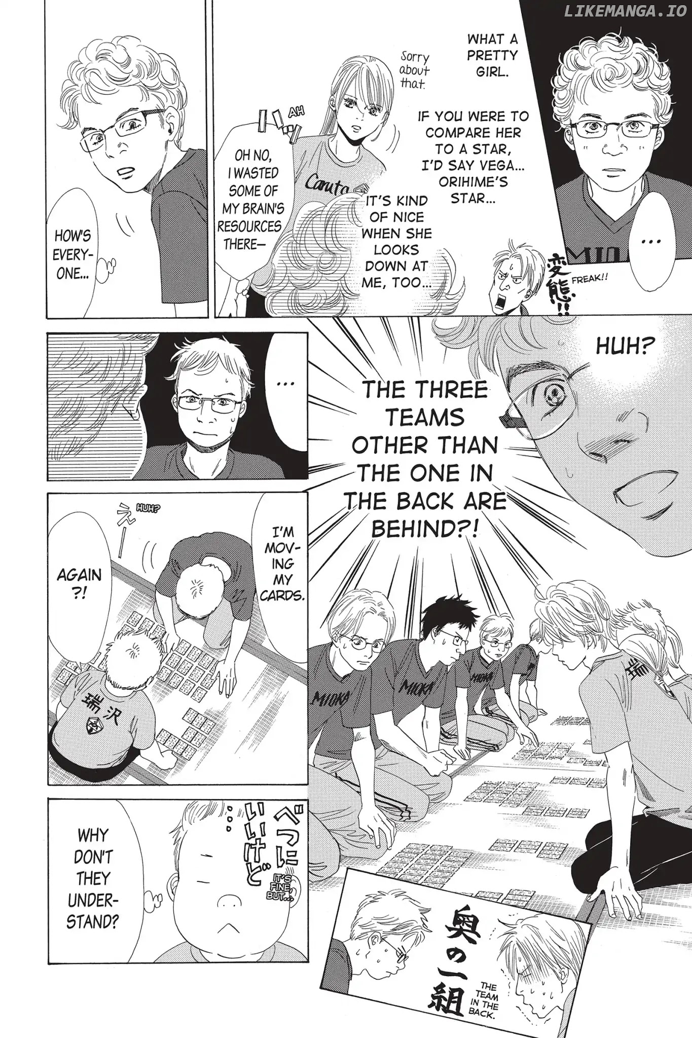 Chihayafuru - Manga chapter 68 - page 10