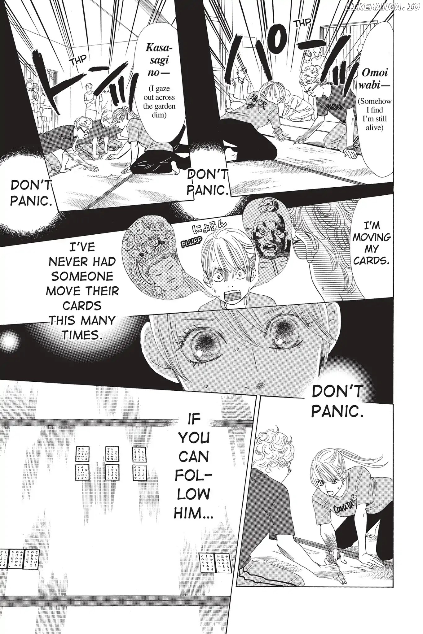 Chihayafuru - Manga chapter 68 - page 17