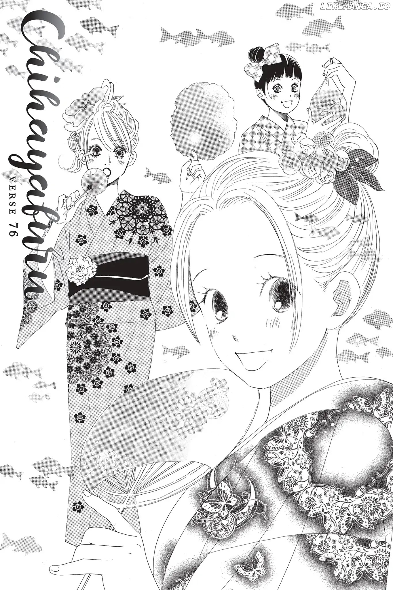 Chihayafuru - Manga chapter 76 - page 1