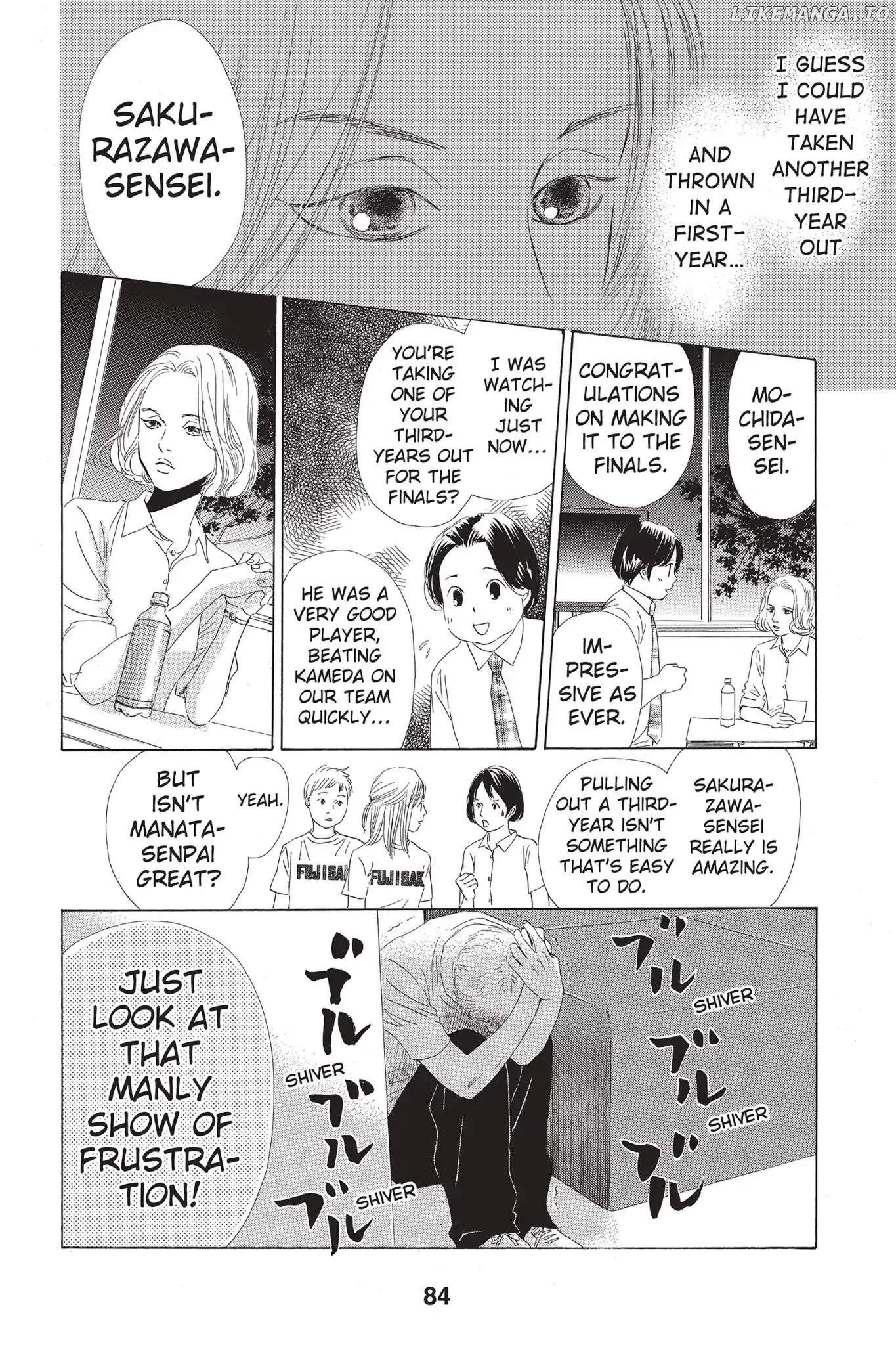 Chihayafuru - Manga chapter 76 - page 12