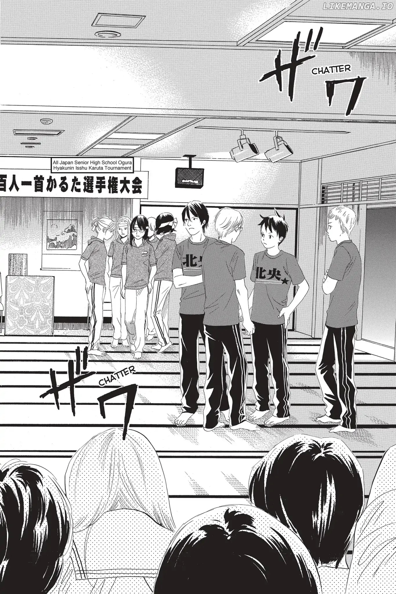 Chihayafuru - Manga chapter 76 - page 20