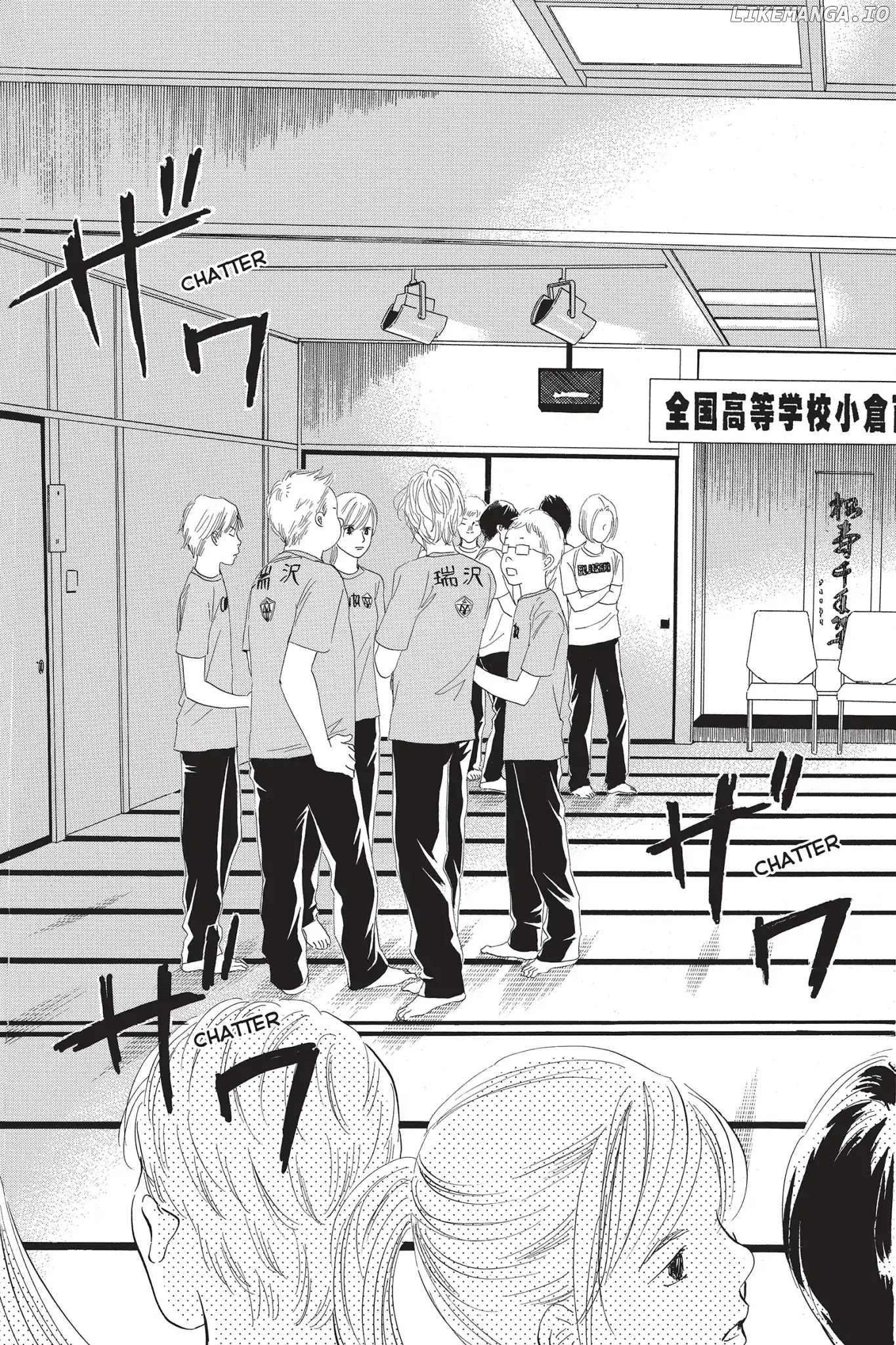 Chihayafuru - Manga chapter 76 - page 21