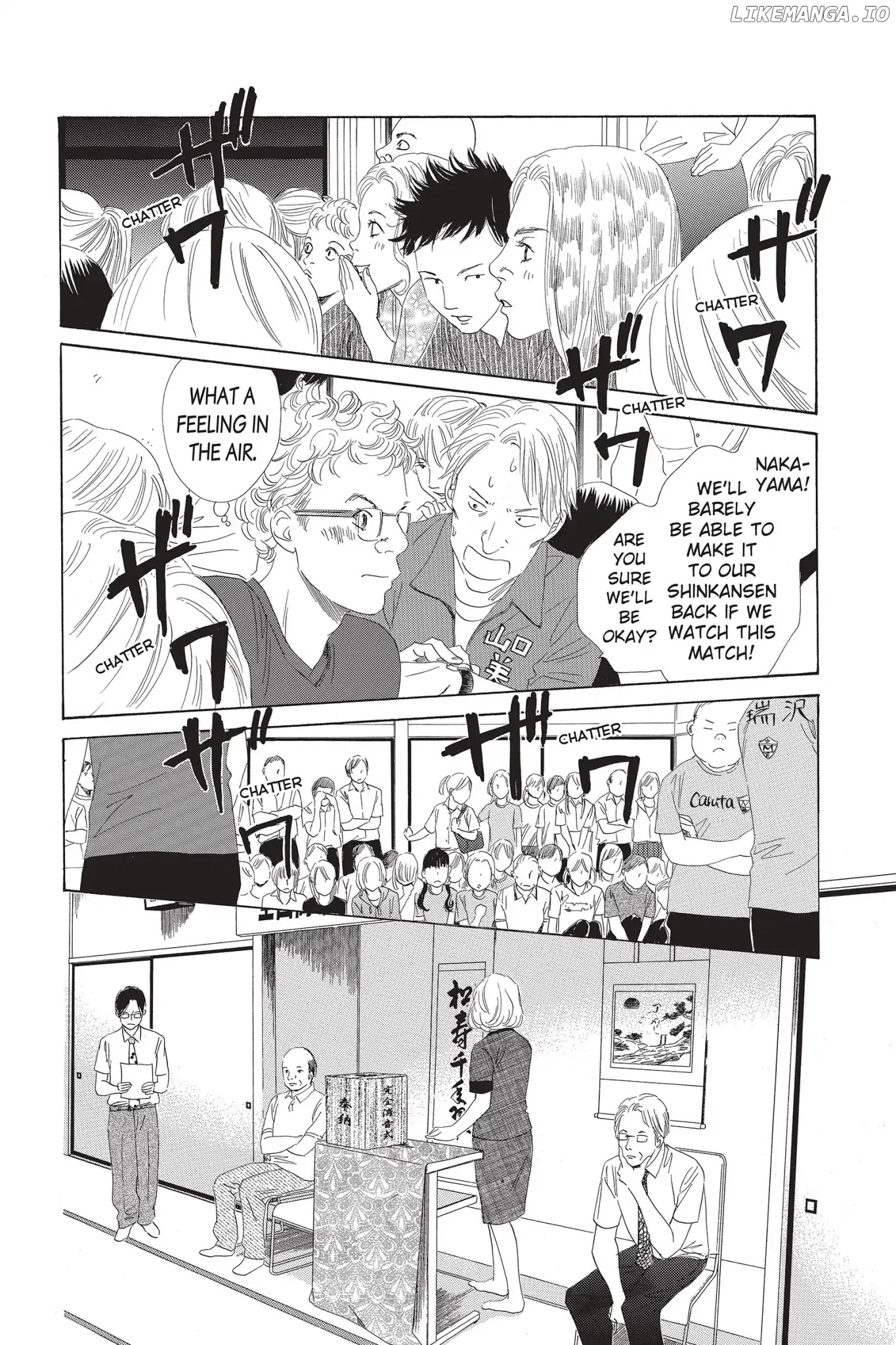 Chihayafuru - Manga chapter 76 - page 22