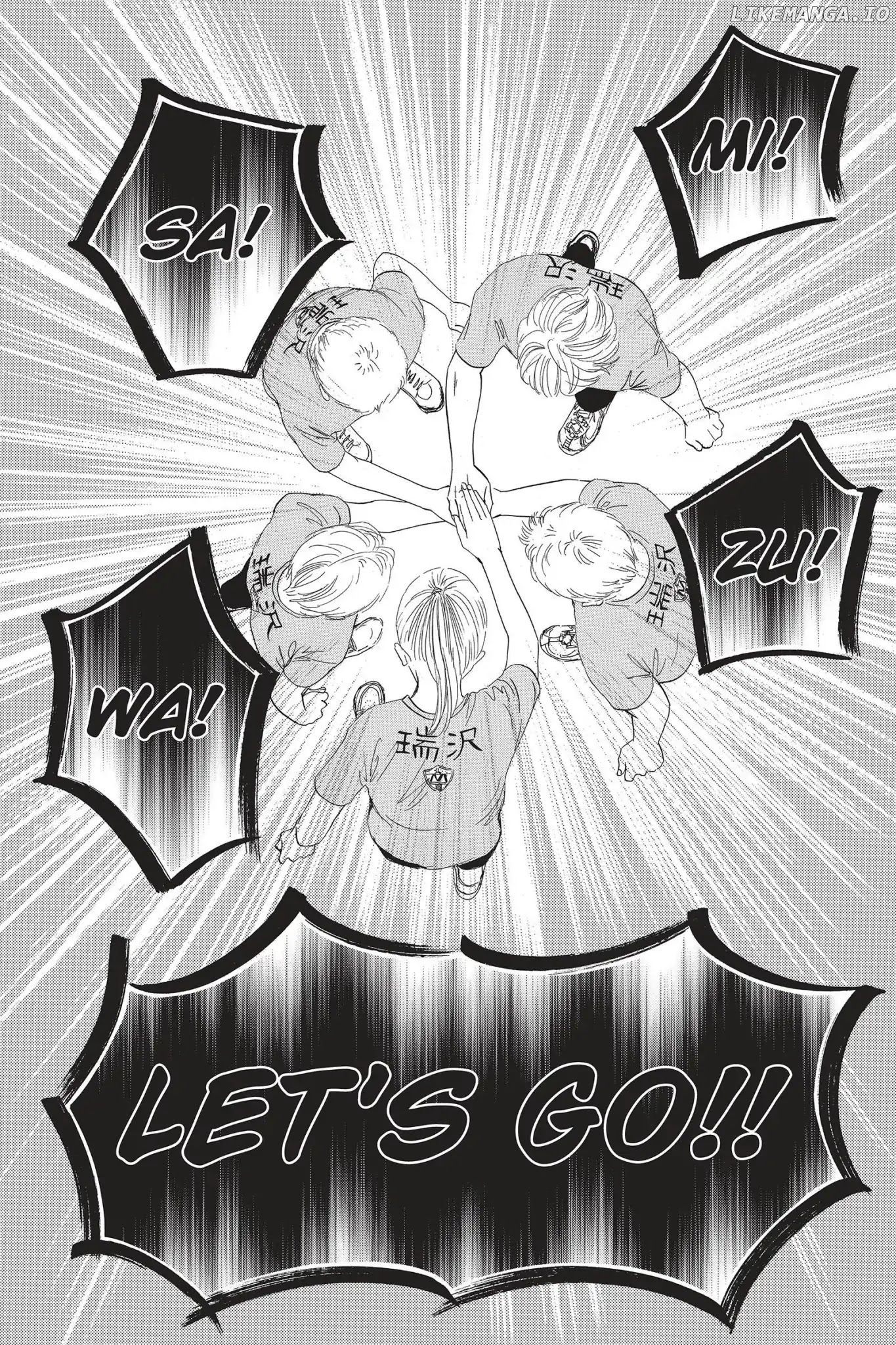 Chihayafuru - Manga chapter 76 - page 31