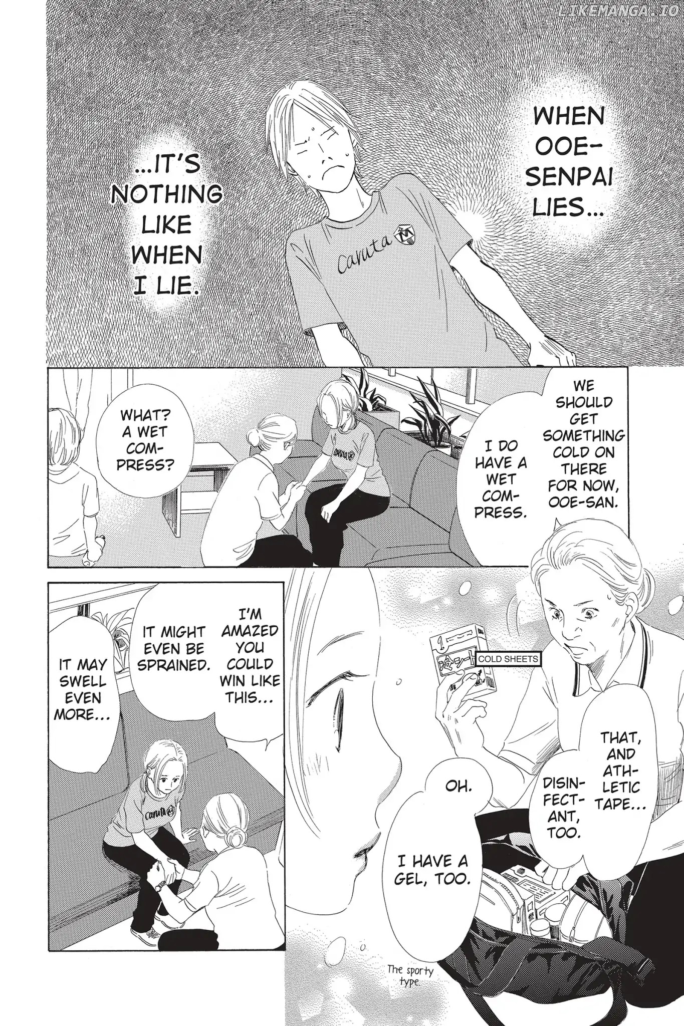 Chihayafuru - Manga chapter 76 - page 6