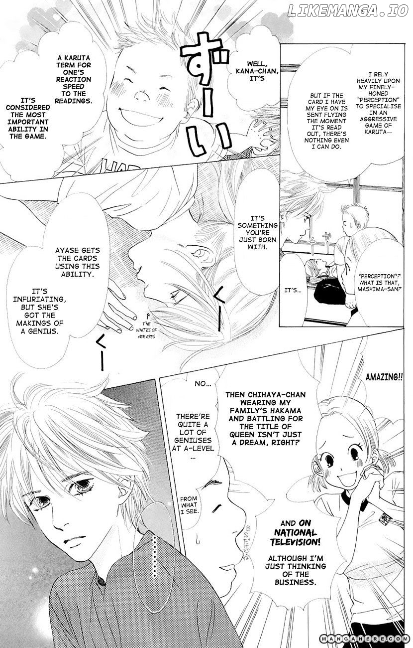 Chihayafuru - Manga chapter 12 - page 10