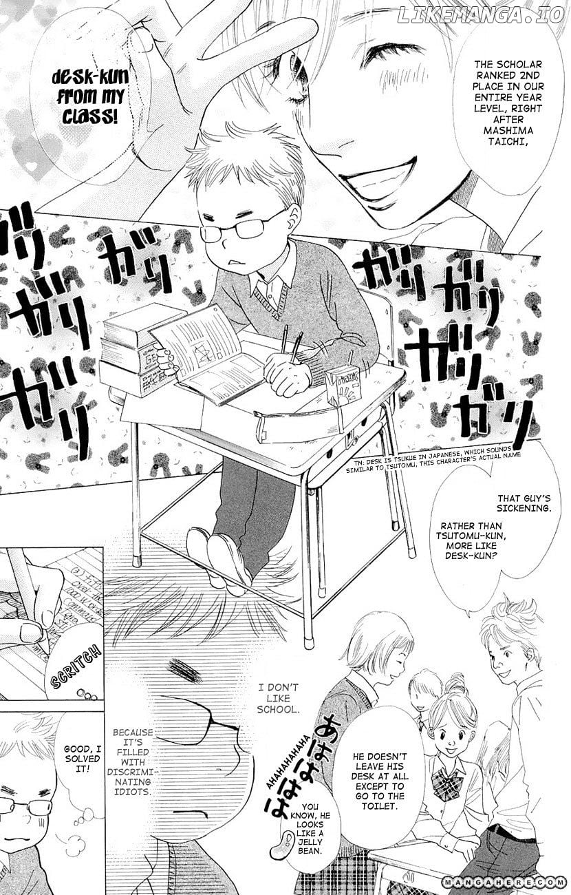 Chihayafuru - Manga chapter 12 - page 12