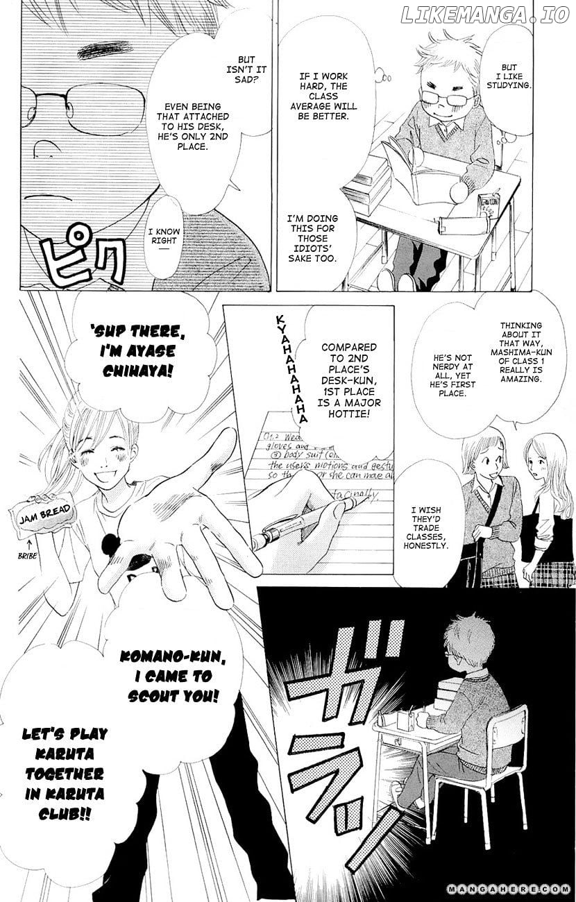 Chihayafuru - Manga chapter 12 - page 13