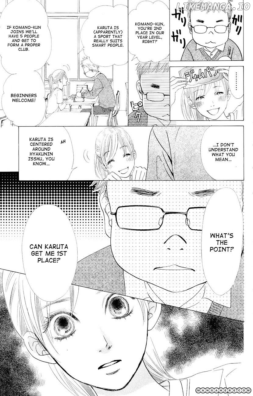 Chihayafuru - Manga chapter 12 - page 14
