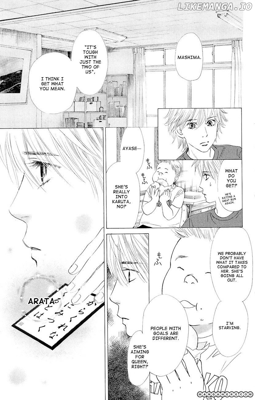 Chihayafuru - Manga chapter 12 - page 16