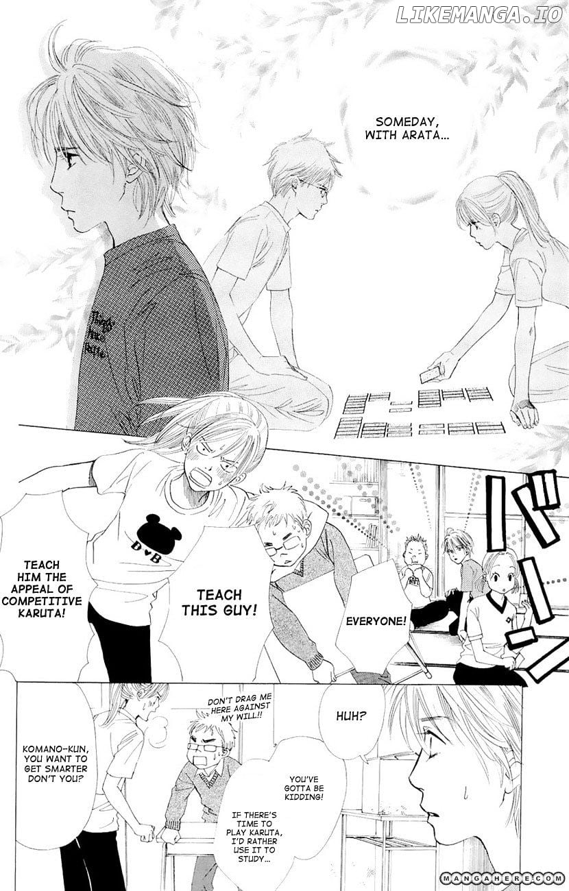 Chihayafuru - Manga chapter 12 - page 17