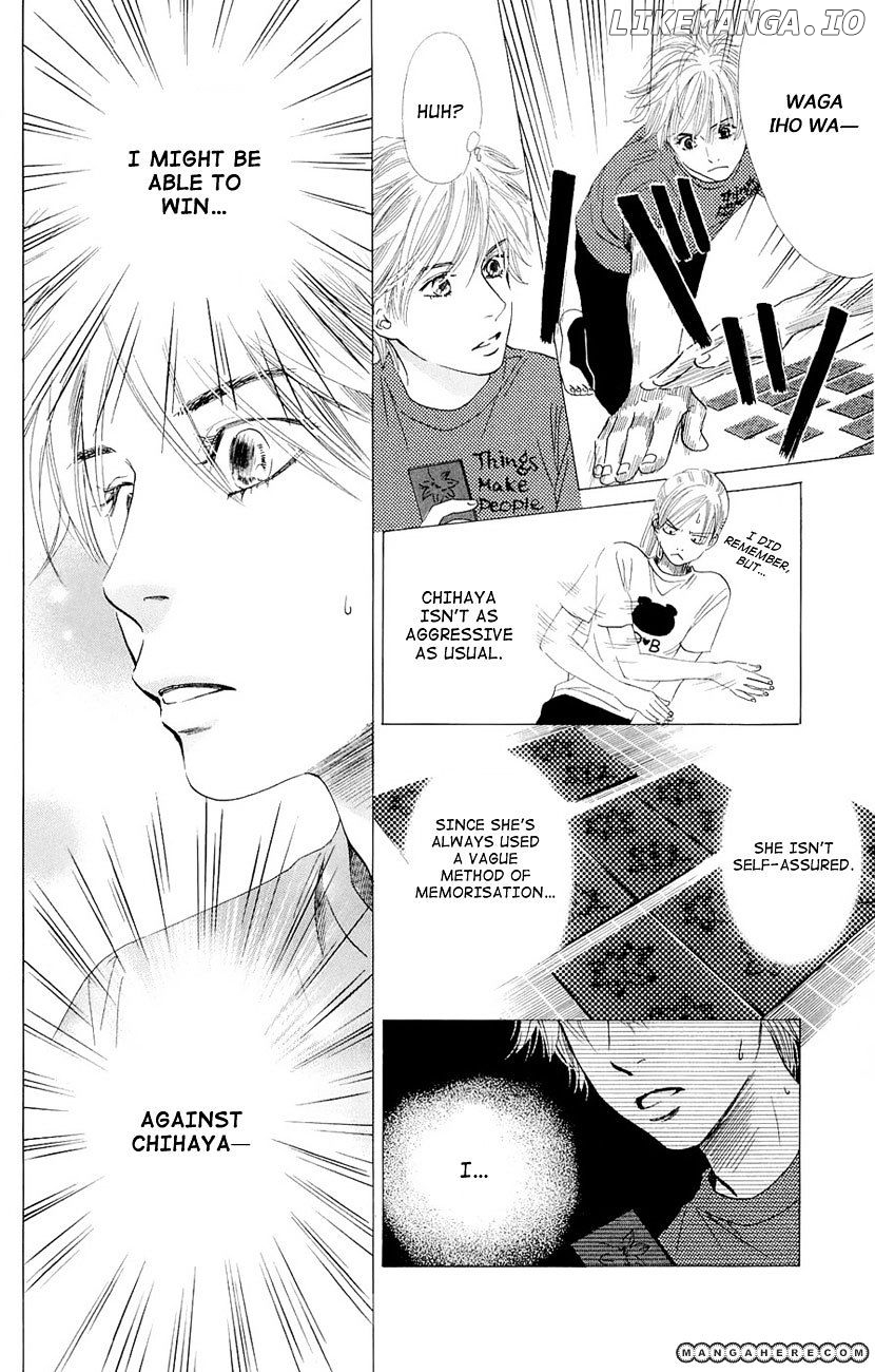 Chihayafuru - Manga chapter 12 - page 23