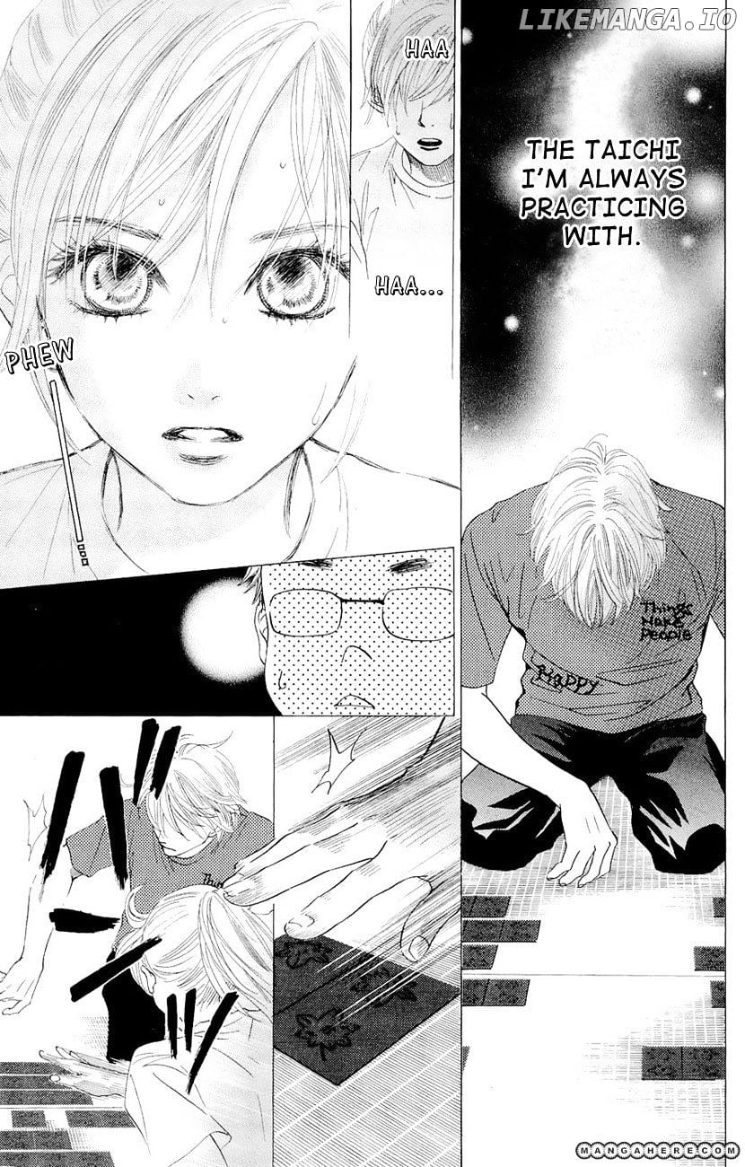 Chihayafuru - Manga chapter 12 - page 26