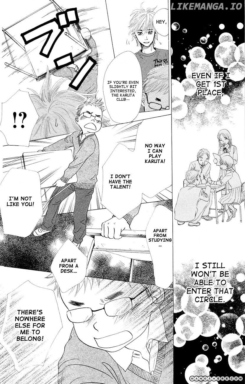 Chihayafuru - Manga chapter 12 - page 31