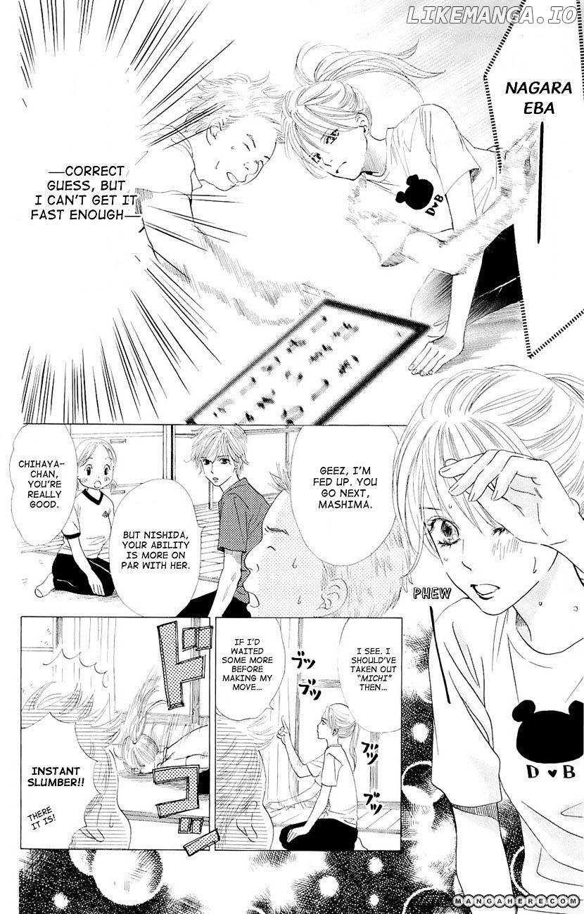 Chihayafuru - Manga chapter 12 - page 9