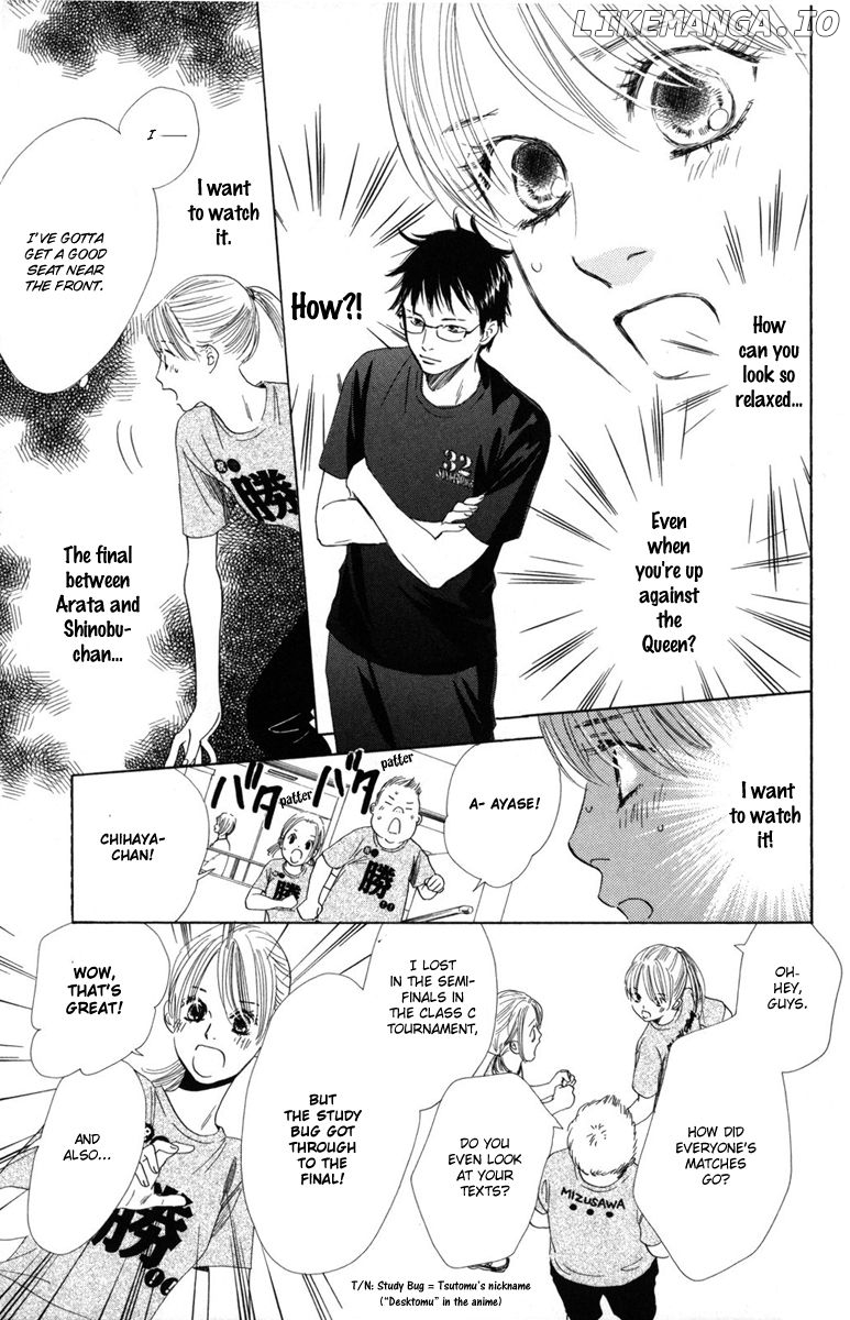 Chihayafuru - Manga chapter 88 - page 16