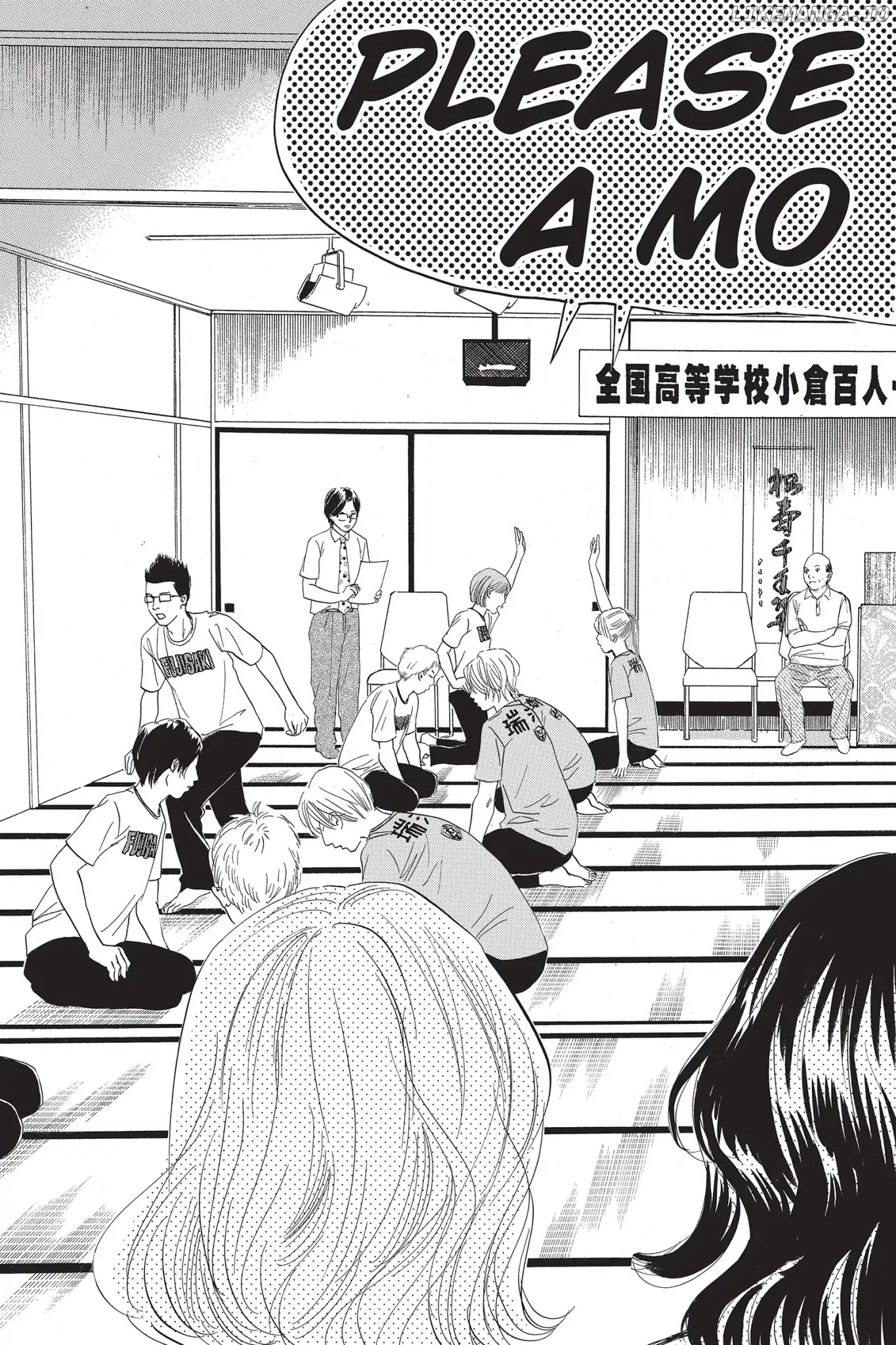 Chihayafuru - Manga chapter 81 - page 21