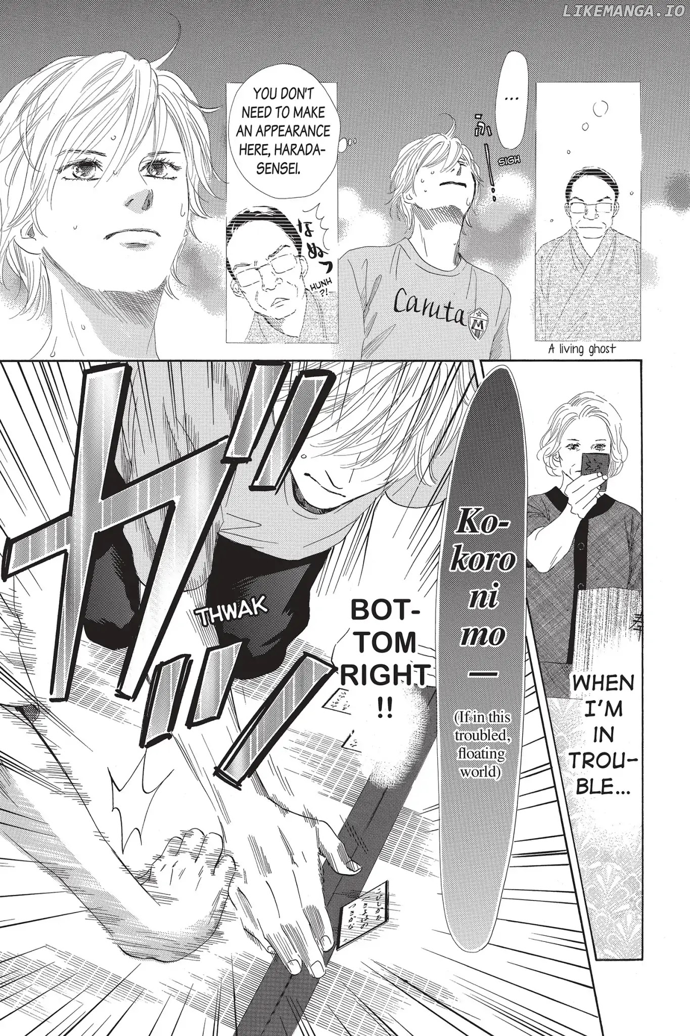 Chihayafuru - Manga chapter 81 - page 29