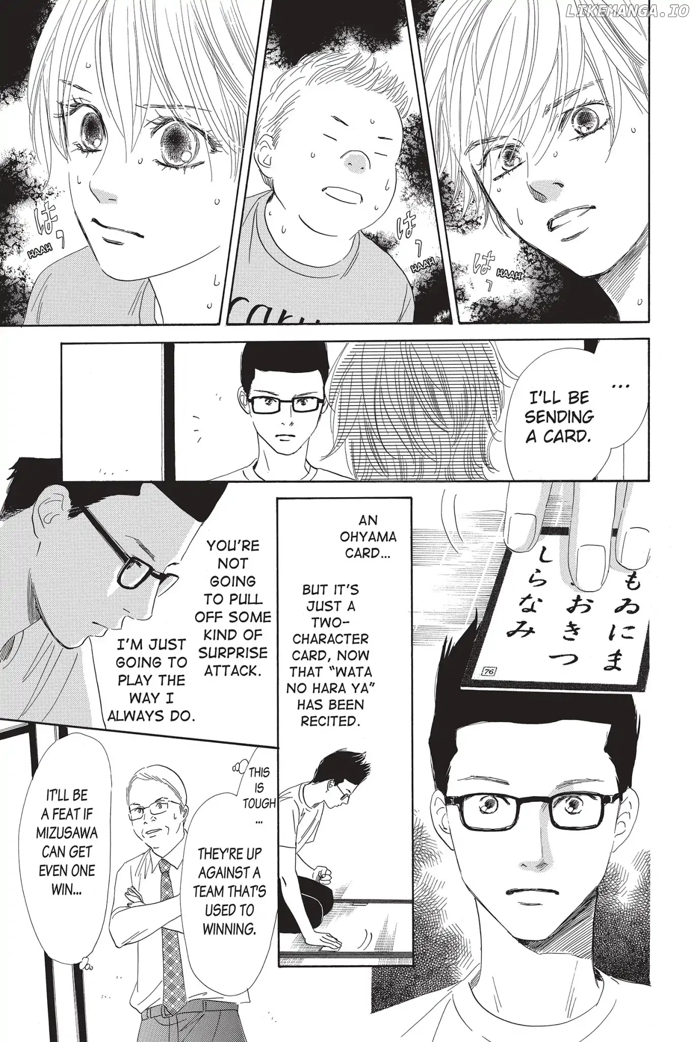 Chihayafuru - Manga chapter 81 - page 33