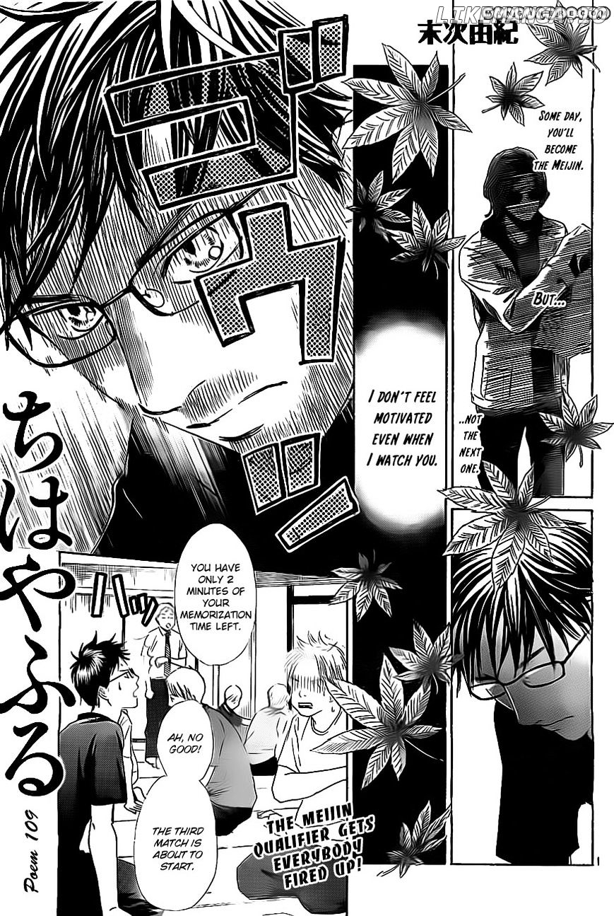 Chihayafuru - Manga chapter 109 - page 1