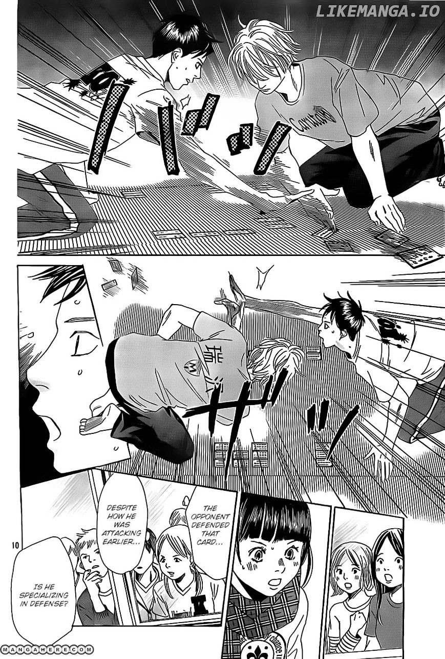 Chihayafuru - Manga chapter 109 - page 10