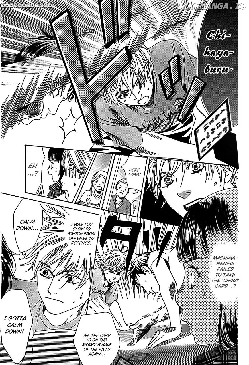 Chihayafuru - Manga chapter 109 - page 15