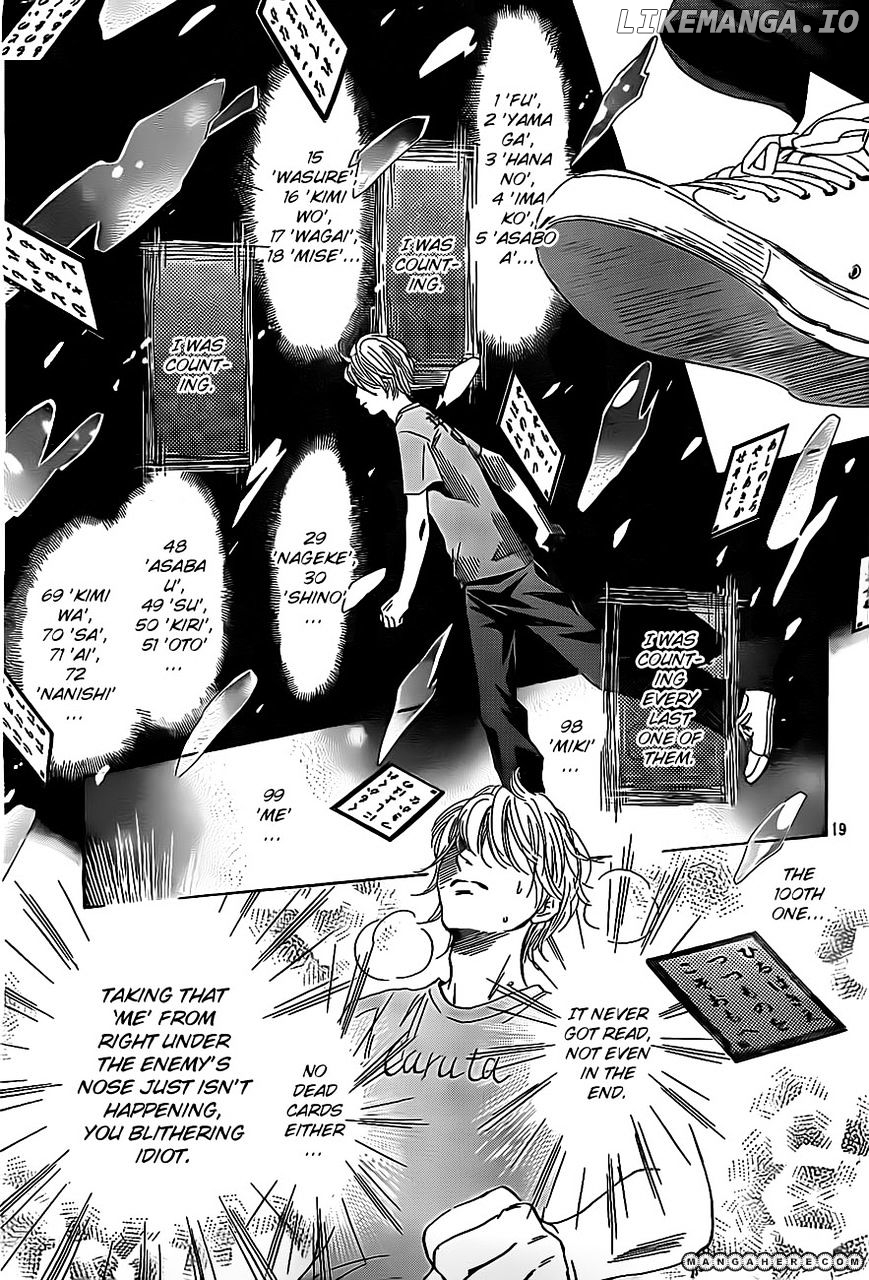 Chihayafuru - Manga chapter 109 - page 19