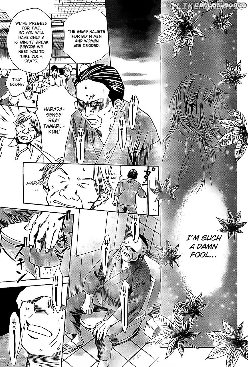 Chihayafuru - Manga chapter 109 - page 21