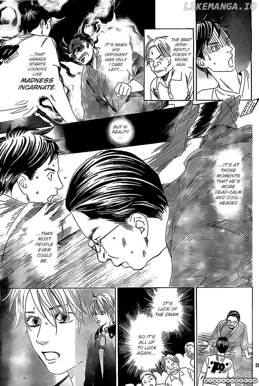 Chihayafuru - Manga chapter 109 - page 29