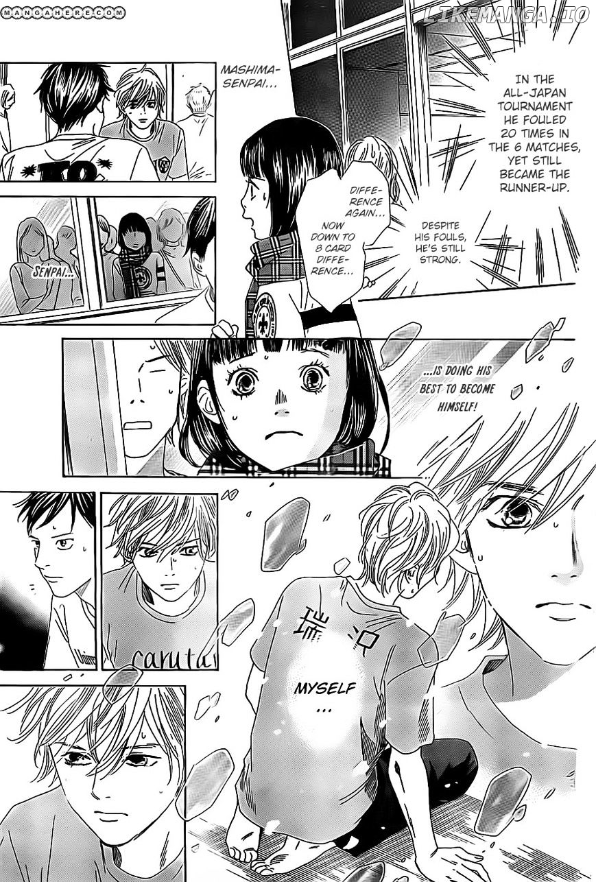 Chihayafuru - Manga chapter 109 - page 9