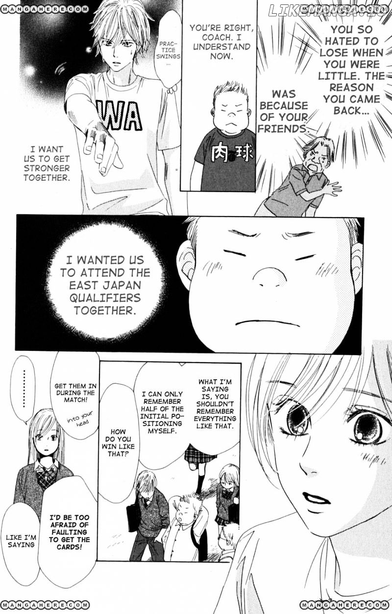 Chihayafuru - Manga chapter 38 - page 15