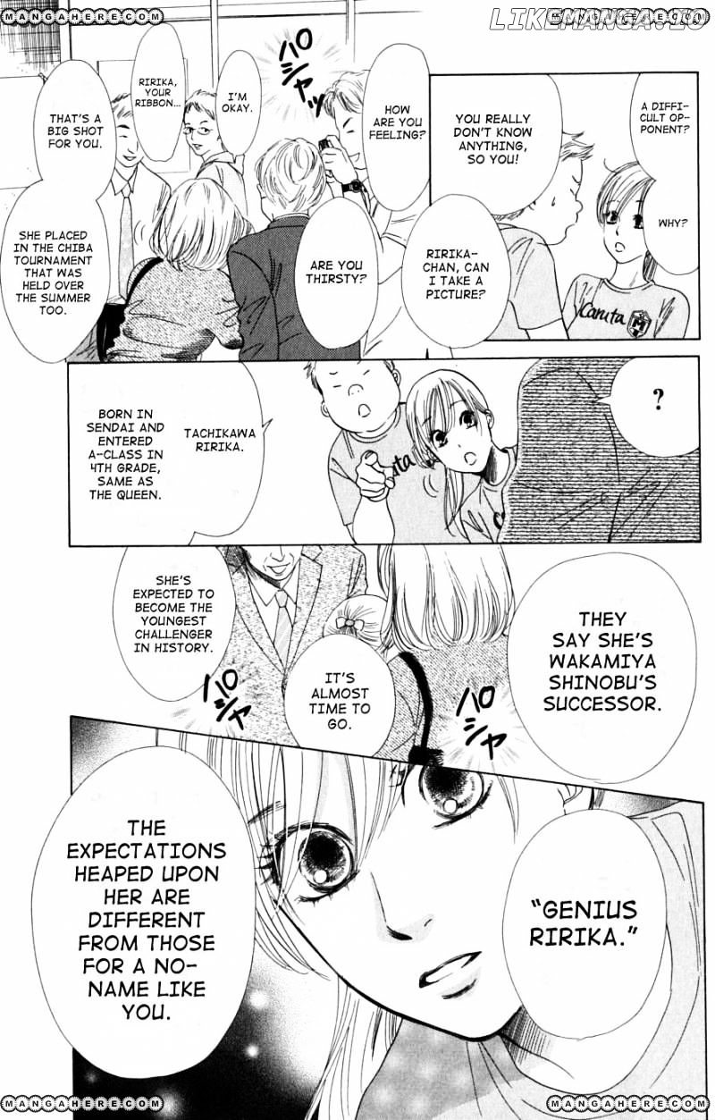 Chihayafuru - Manga chapter 38 - page 30