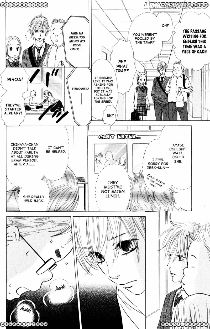 Chihayafuru - Manga chapter 38 - page 5
