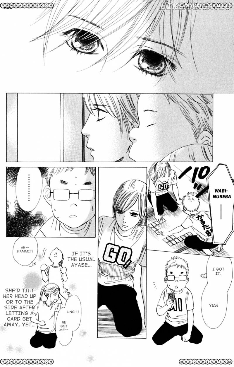 Chihayafuru - Manga chapter 38 - page 7