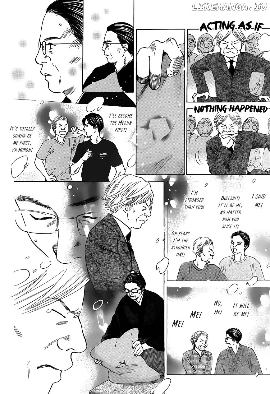 Chihayafuru - Manga chapter 130 - page 17