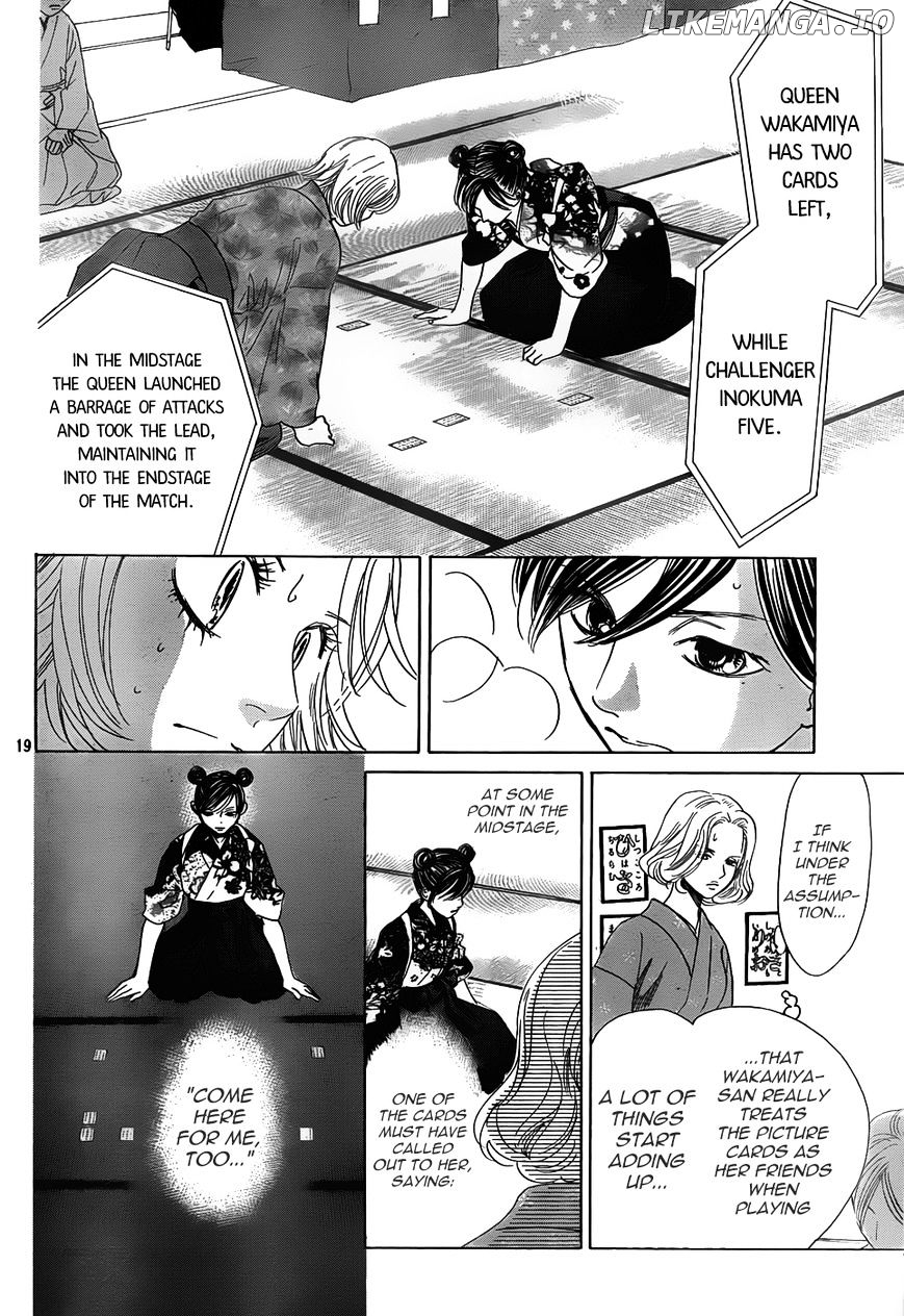 Chihayafuru - Manga chapter 130 - page 19