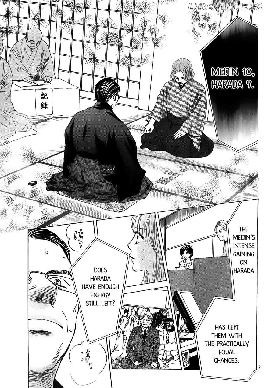 Chihayafuru - Manga chapter 130 - page 2