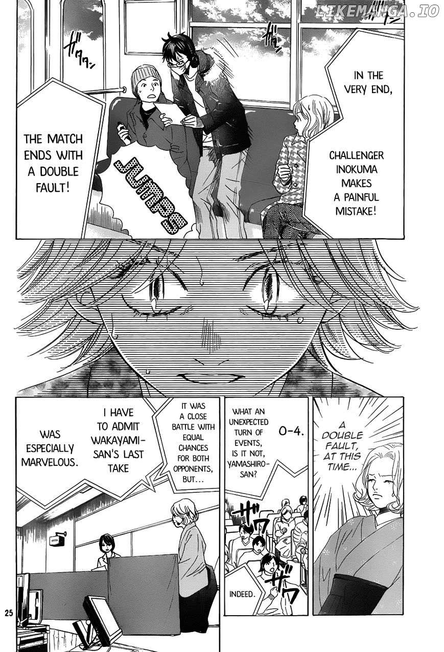 Chihayafuru - Manga chapter 130 - page 25