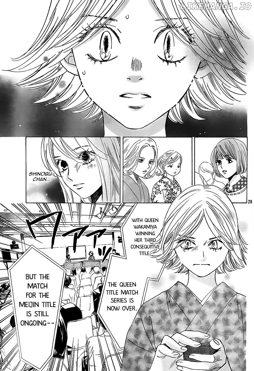 Chihayafuru - Manga chapter 130 - page 28