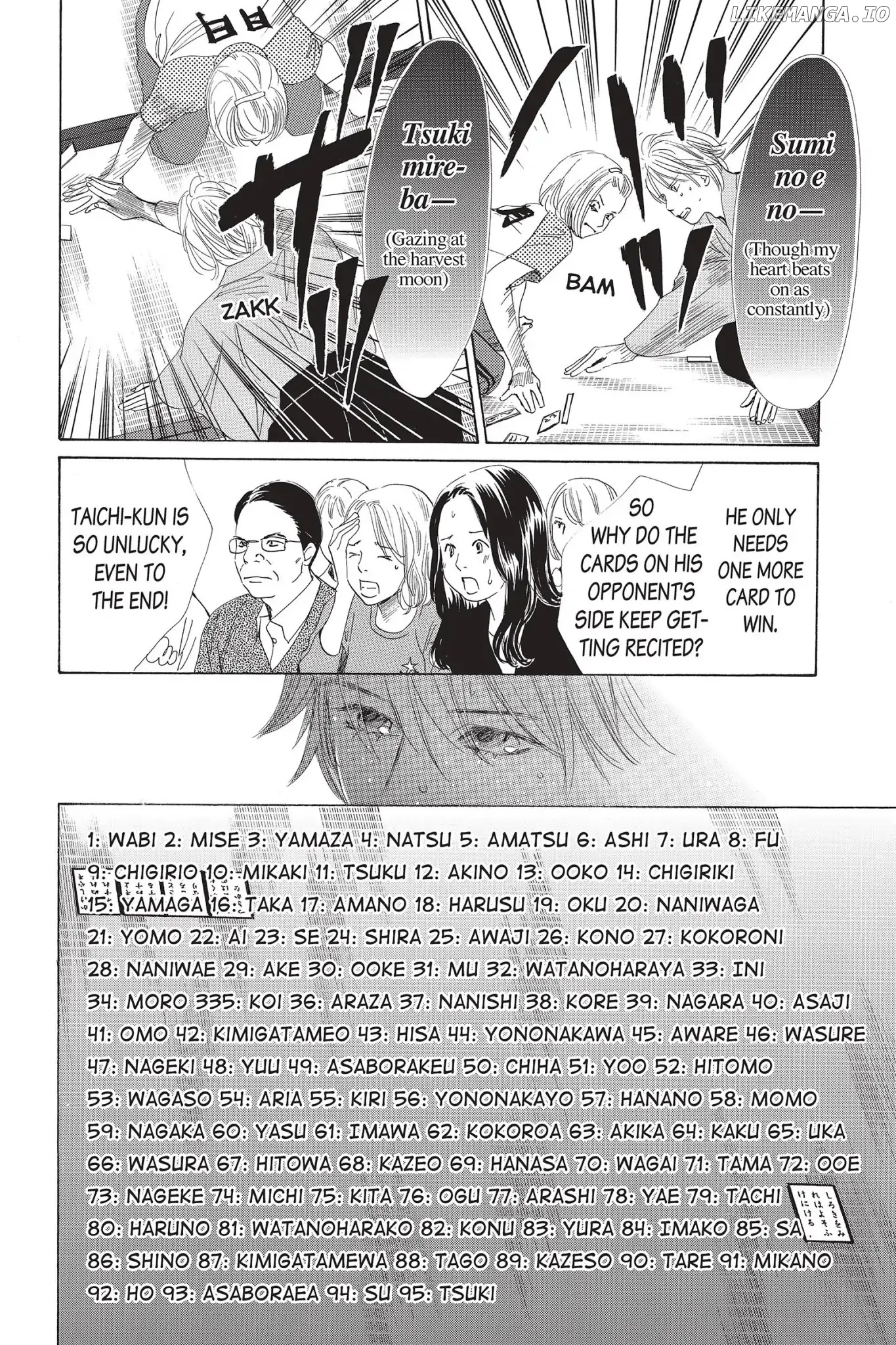 Chihayafuru - Manga chapter 57 - page 24