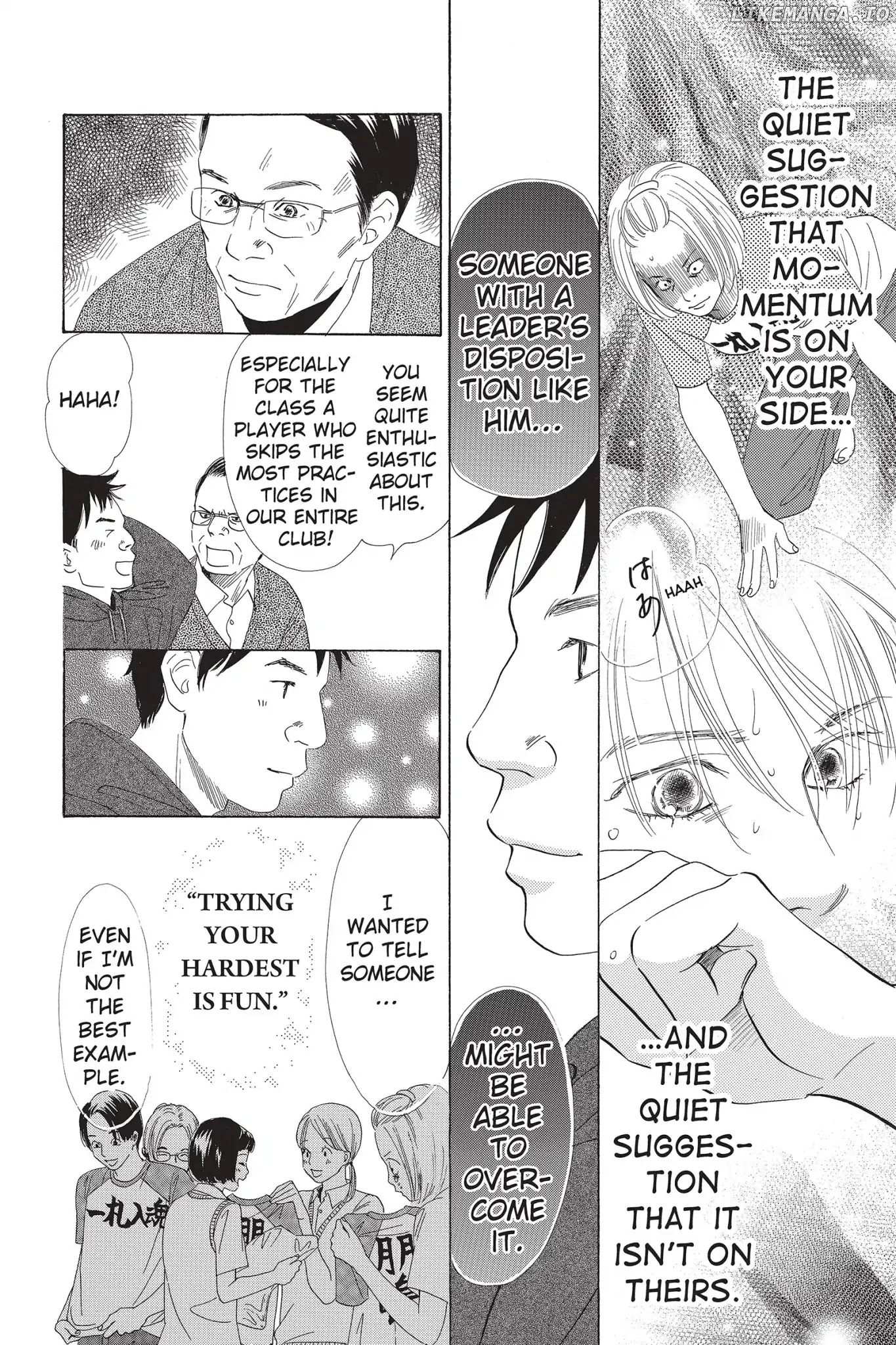Chihayafuru - Manga chapter 57 - page 6