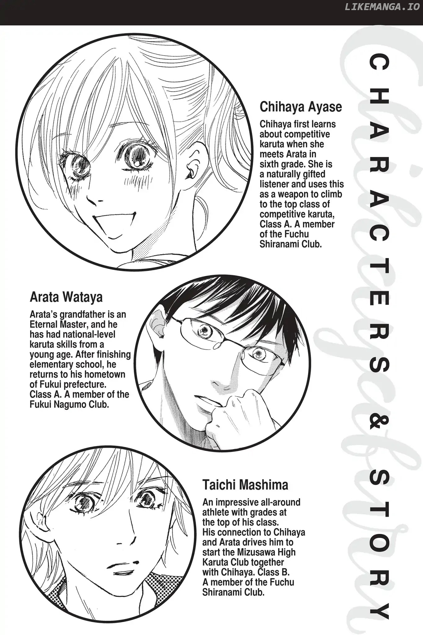 Chihayafuru - Manga chapter 69 - page 4