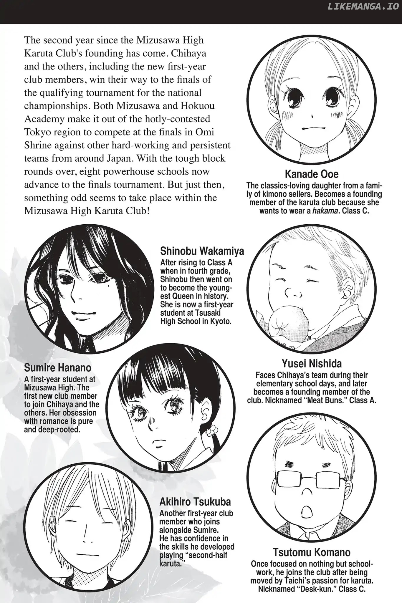 Chihayafuru - Manga chapter 69 - page 5