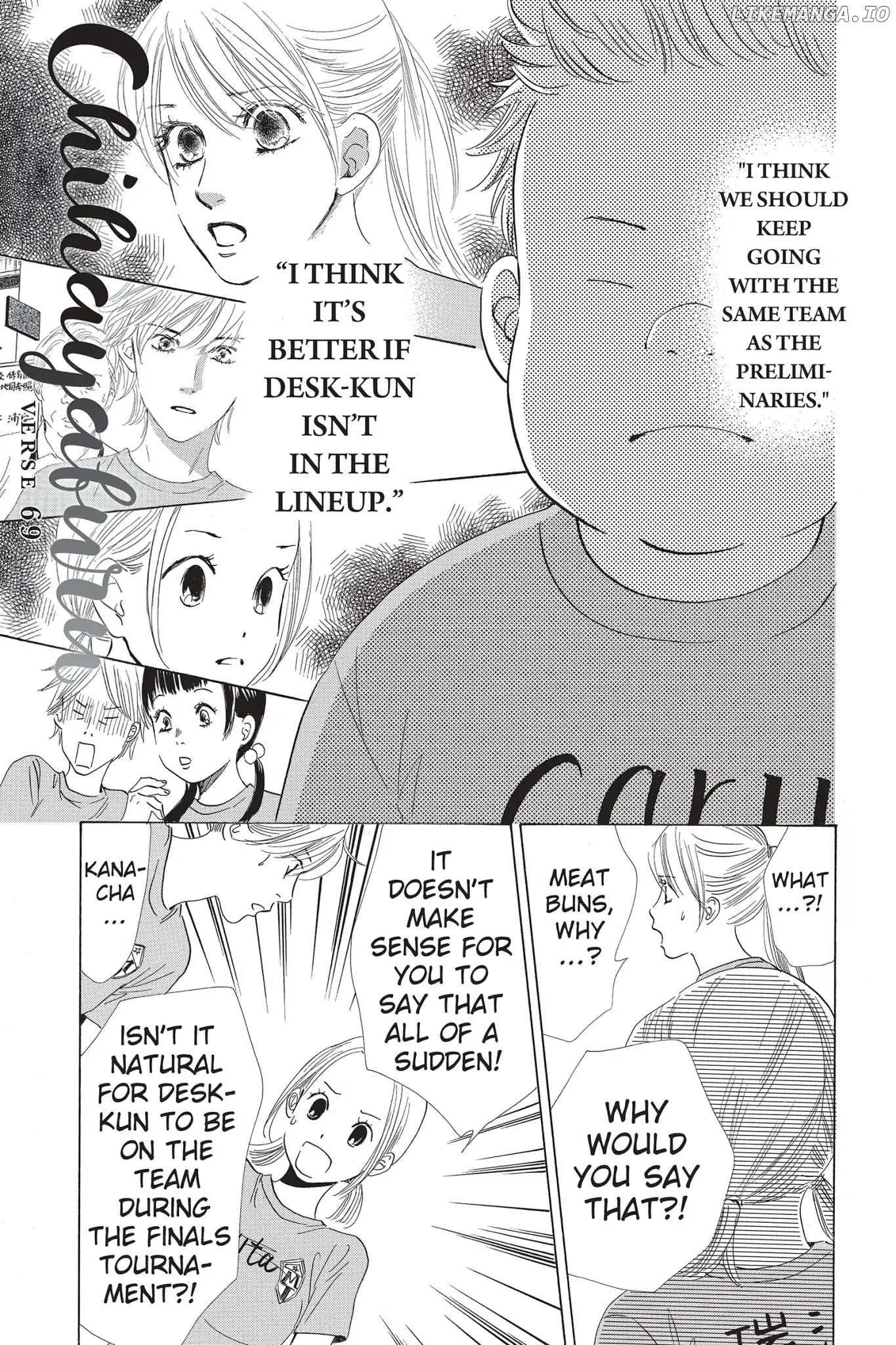Chihayafuru - Manga chapter 69 - page 7